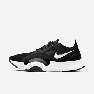 Tenisi Nike SuperRep Go Dama Albi Gri Inchis Negrii | SDWX-03498